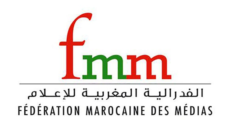 الفيدرالية المغربية للاعلام تدعو إلى ربط دعم الصحافة بعقد برنامج و تنقية القطاع من الانزلاقات…