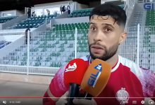 يحي جبران من الوداد… فعلا المقابلة بدون جمهور تكون صعبة على الفريق المضيف缩略图