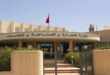 دورة أبريل لغرفة التجارة والصناعة والخدمات لجهة الشرق، على صفيح ساخن.缩略图