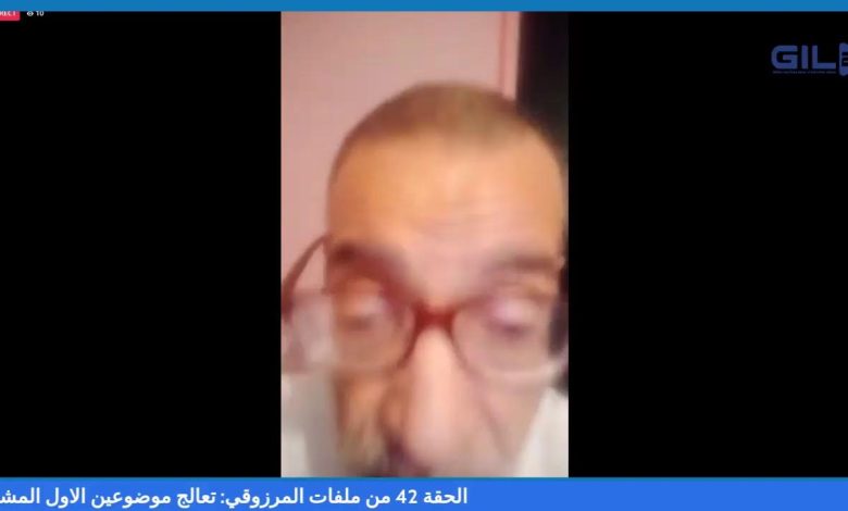 GIL24-Emission ملفات المرزوقي : الحلقة 42 أولا المشهد الحزبي الوطني.. ثانيا الوضع الإعلامي الوطني..缩略图 GIL24-Emission ملفات المرزوقي : الحلقة 42 أولا المشهد الحزبي الوطني.. ثانيا الوضع الإعلامي الوطني..缩略图