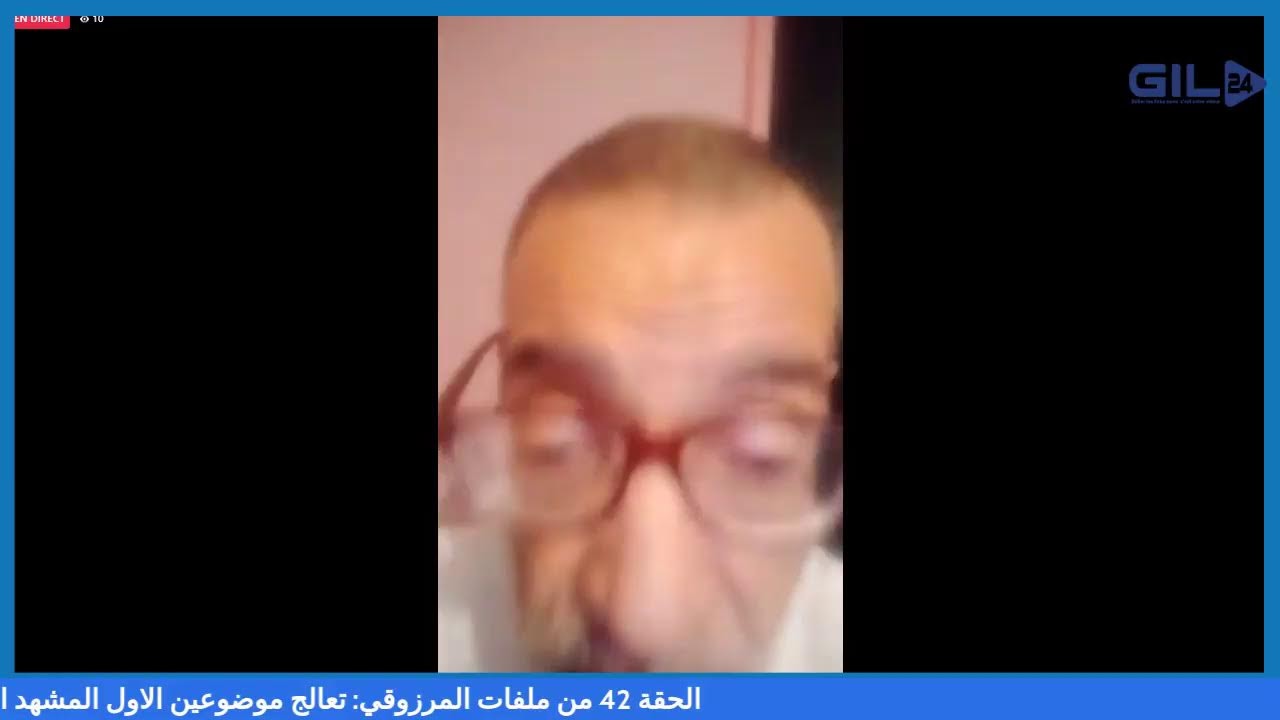 GIL24-Emission ملفات المرزوقي : الحلقة 42 أولا المشهد الحزبي الوطني.. ثانيا الوضع الإعلامي الوطني..缩略图