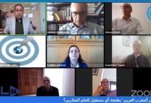 GIL24-Emission ندوة الافتراضية بمناسبة مرور 65 عاما على “مؤتمر المغرب العربي” بطنجة: أي مستقبل للحلم المغاربي؟缩略图