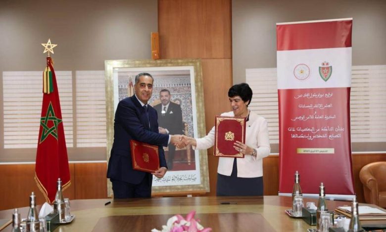 توقيع بروتوكول إتفاق بين المديرية العامة للأمن الوطني والمجلس الأعلى للحسابات.缩略图 توقيع بروتوكول إتفاق بين المديرية العامة للأمن الوطني والمجلس الأعلى للحسابات.缩略图