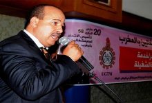 الاتحاد العام للشغالين بالمغرب يدعو إلى تحسين دخل الأجراء缩略图