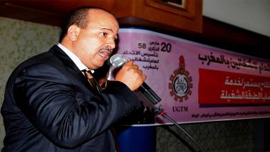 الاتحاد العام للشغالين بالمغرب يدعو إلى تحسين دخل الأجراء缩略图