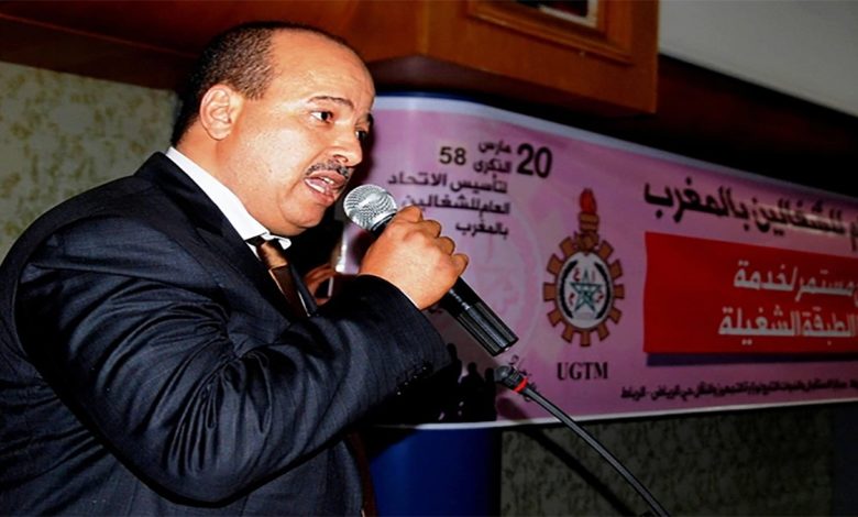 الاتحاد العام للشغالين بالمغرب يدعو إلى تحسين دخل الأجراء缩略图 الاتحاد العام للشغالين بالمغرب يدعو إلى تحسين دخل الأجراء缩略图
