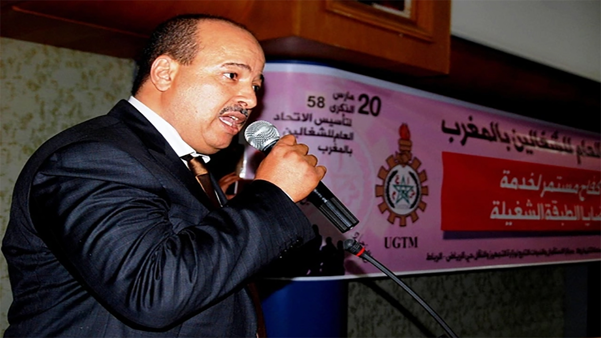 الاتحاد العام للشغالين بالمغرب يدعو إلى تحسين دخل الأجراء缩略图