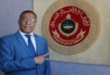 الاتحاد المغربي للشغل يطالب بزيادة عامة في الأجور لدعم القدرة الشرائية للطبقة العاملة缩略图