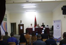 الإعلام الجديد ومنظومة القيم .. واقع وآفاق缩略图