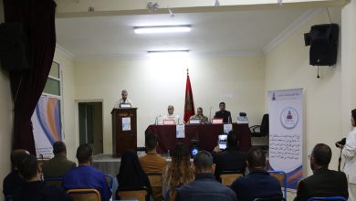 الإعلام الجديد ومنظومة القيم .. واقع وآفاق缩略图