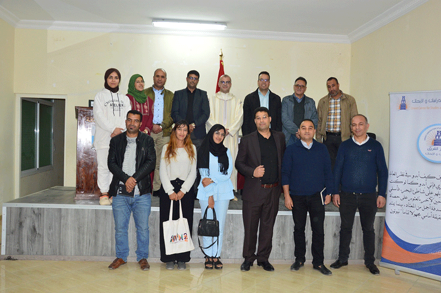 الإعلام الجديد ومنظومة القيم .. واقع وآفاق插图 الإعلام الجديد ومنظومة القيم .. واقع وآفاق插图
