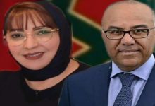 البرلمانية فطيمة بن عزة : سنترافع عن الجهة الشرقية والتعليم من أولوياتنا .缩略图