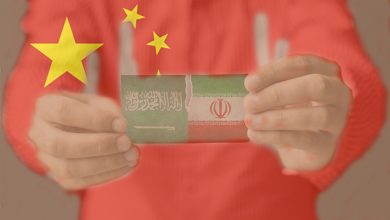 الشرق الأوسط يتحرر من عقدة الغرب缩略图