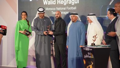 ليلة الأساطير بسكاي نيوز عربية تحتفي بالجامعة الملكية المغربية لكرة القدم والناخب الوطني وليد الركراكي.缩略图