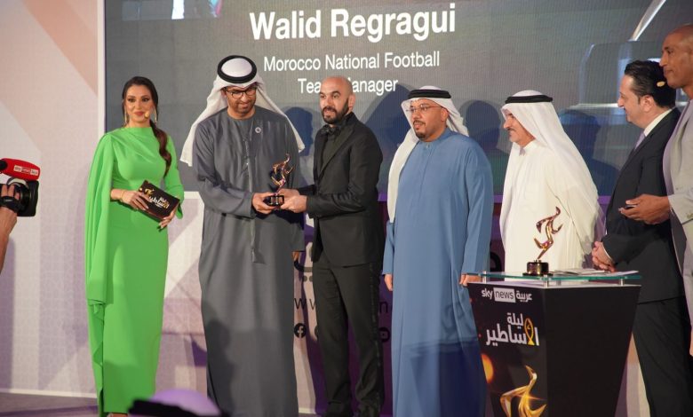 ليلة الأساطير بسكاي نيوز عربية تحتفي بالجامعة الملكية المغربية لكرة القدم والناخب الوطني وليد الركراكي.缩略图 ليلة الأساطير بسكاي نيوز عربية تحتفي بالجامعة الملكية المغربية لكرة القدم والناخب الوطني وليد الركراكي.缩略图