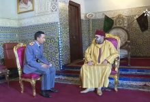 الملك يعين الفريق محمد بريظ مفتشا عاما للقوات الملسحة الملكية缩略图