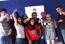 الوزير بنسعيد يستعد لتعيين احدى المقربات منه، مفتشة عامة لقطاع الثقافة缩略图