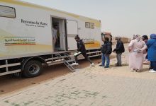 تنغير: قافلة المبادرة الوطنية للتنمية البشرية تجوب مداشر الإقليم لمواكبة الشباب حاملي افكار مشاريع缩略图