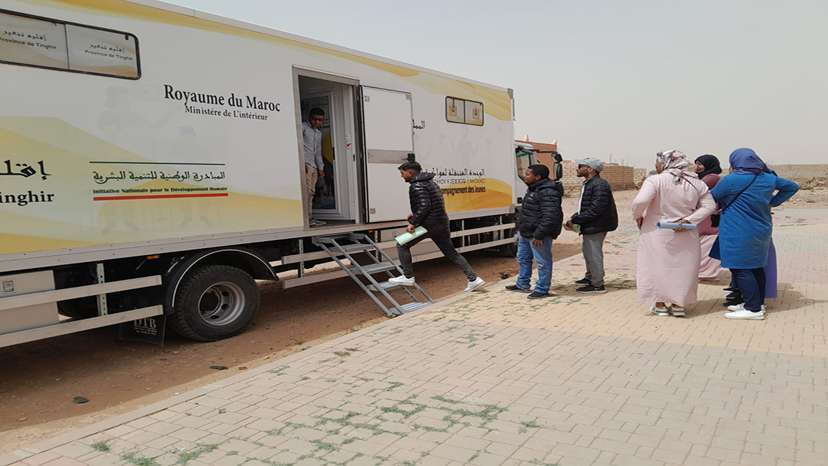 تنغير: قافلة المبادرة الوطنية للتنمية البشرية تجوب مداشر الإقليم لمواكبة الشباب حاملي افكار مشاريع缩略图