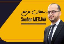 هل اصبح مصطفى لخصم مثل الحركيين الجديد… سفيان مرجع يعتبر حزب الحركة الشعبية البديل القادم缩略图