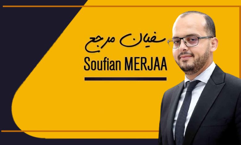 هل اصبح مصطفى لخصم مثل الحركيين الجديد… سفيان مرجع يعتبر حزب الحركة الشعبية البديل القادم缩略图 هل اصبح مصطفى لخصم مثل الحركيين الجديد… سفيان مرجع يعتبر حزب الحركة الشعبية البديل القادم缩略图