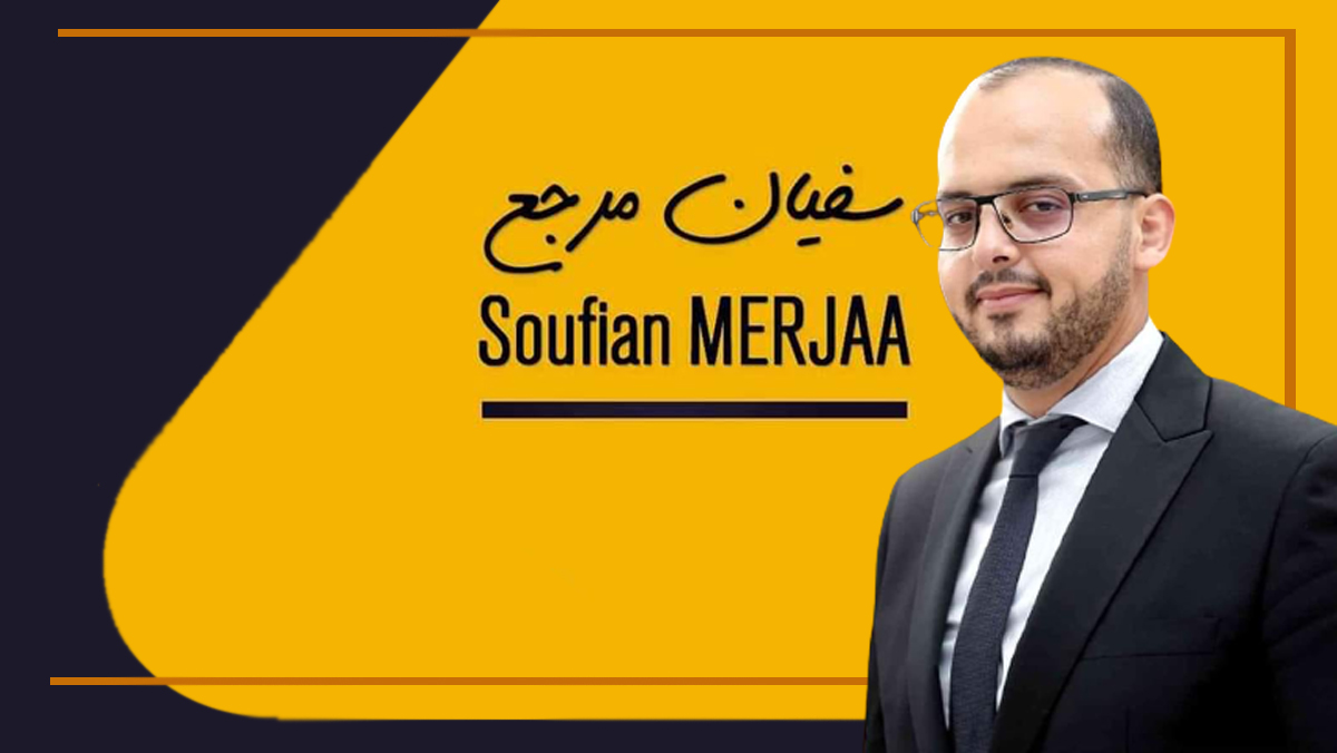 هل اصبح مصطفى لخصم مثل الحركيين الجديد… سفيان مرجع يعتبر حزب الحركة الشعبية البديل القادم缩略图