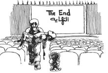 أحمد جواد يديننا جميعا: ما صلاحية الثقافة والنقابة والقناعة والتشارك في الوطن؟缩略图