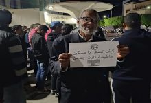 مدن مغربية تحتج ضد الغلاء وتطالب الحكومة بإجراءات فعالة缩略图 مدن مغربية تحتج ضد الغلاء وتطالب الحكومة بإجراءات فعالة缩略图