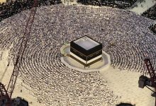 هل المسلمون بحاجة إلى مذاهب فقهية جديدة؟..缩略图