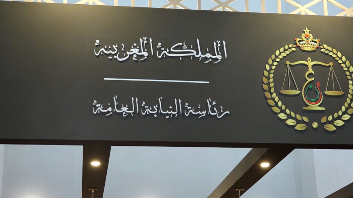 إحالة زعيم حزب سياسي على الوكيل العام للملك فالرباط缩略图