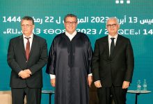 بيان هيئة رئاسة الأغلبية الحكومية缩略图