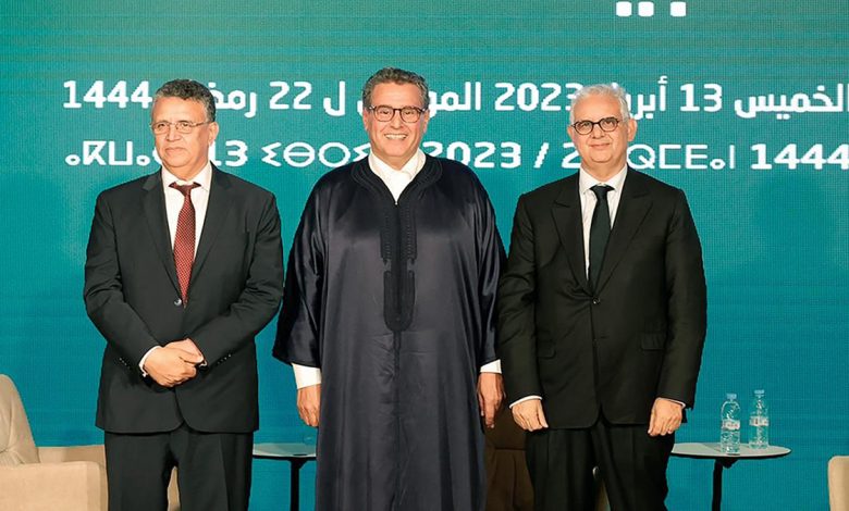 بيان هيئة رئاسة الأغلبية الحكومية缩略图 بيان هيئة رئاسة الأغلبية الحكومية缩略图
