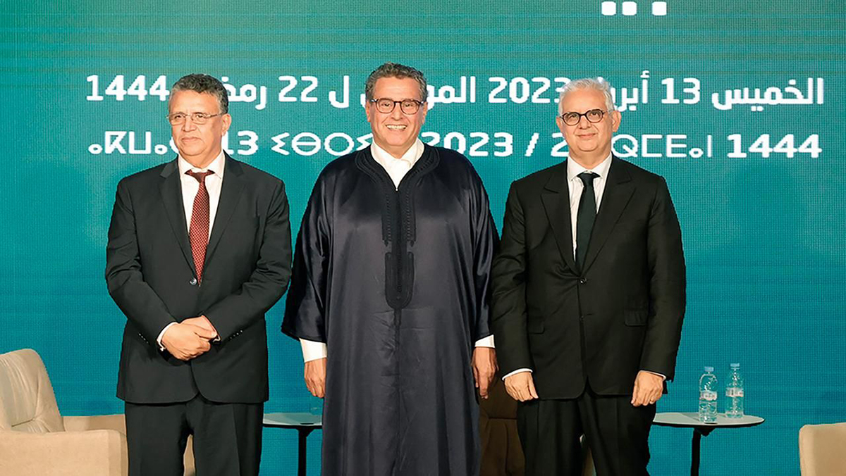 بيان هيئة رئاسة الأغلبية الحكومية缩略图