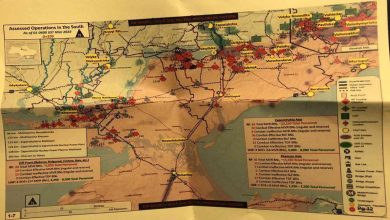 لائحة المعنيين بوثائق البنتاغون المسربة تتسع، لتتضمن معلومات سرية حول إسرائيل缩略图 لائحة المعنيين بوثائق البنتاغون المسربة تتسع، لتتضمن معلومات سرية حول إسرائيل缩略图