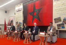 عامل إقليم بركان: انعقاد ندوة ” الرقابة المالية رافعة لتدعيم الحكامة الترابية الجيدة” ببركان مناسبة للوقوف على الإستثمارات الكبرى بالمنطقة.缩略图