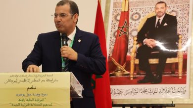 الدرويش رئيس الجمعية المغربية لرؤساء مجالس العمالات والأقاليم : ” نهدف إلى تغيير الصورة النمطية والسلبية للمنتخبين “.缩略图