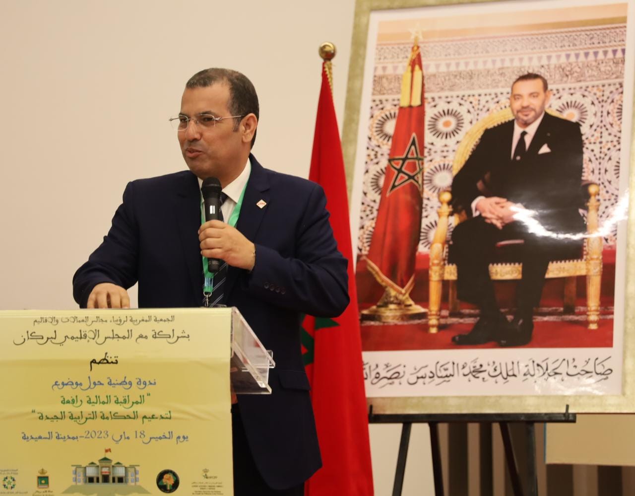 الدرويش رئيس الجمعية المغربية لرؤساء مجالس العمالات والأقاليم :  ” نهدف إلى تغيير الصورة النمطية والسلبية للمنتخبين “.缩略图