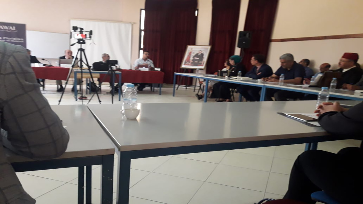 Rencontre-débat : qu’elles familles marocaines dans un monde en mutation缩略图