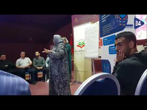 GIL24-TV شباب يعانون من امراض سيكلوجية، يبدعون في المعرض الجهوي للاقتصاد الاجتماعي والتضامني缩略图 GIL24-TV شباب يعانون من امراض سيكلوجية، يبدعون في المعرض الجهوي للاقتصاد الاجتماعي والتضامني缩略图