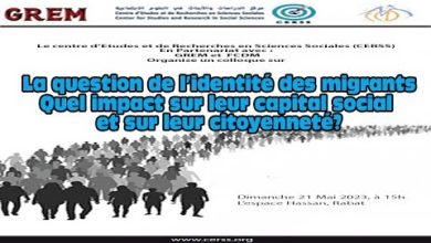 GIL24-Emission la question de l’identité des migrants , quel impact sur leur capital social et sur leur citoyenneté缩略图 GIL24-Emission la question de l’identité des migrants , quel impact sur leur capital social et sur leur citoyenneté缩略图