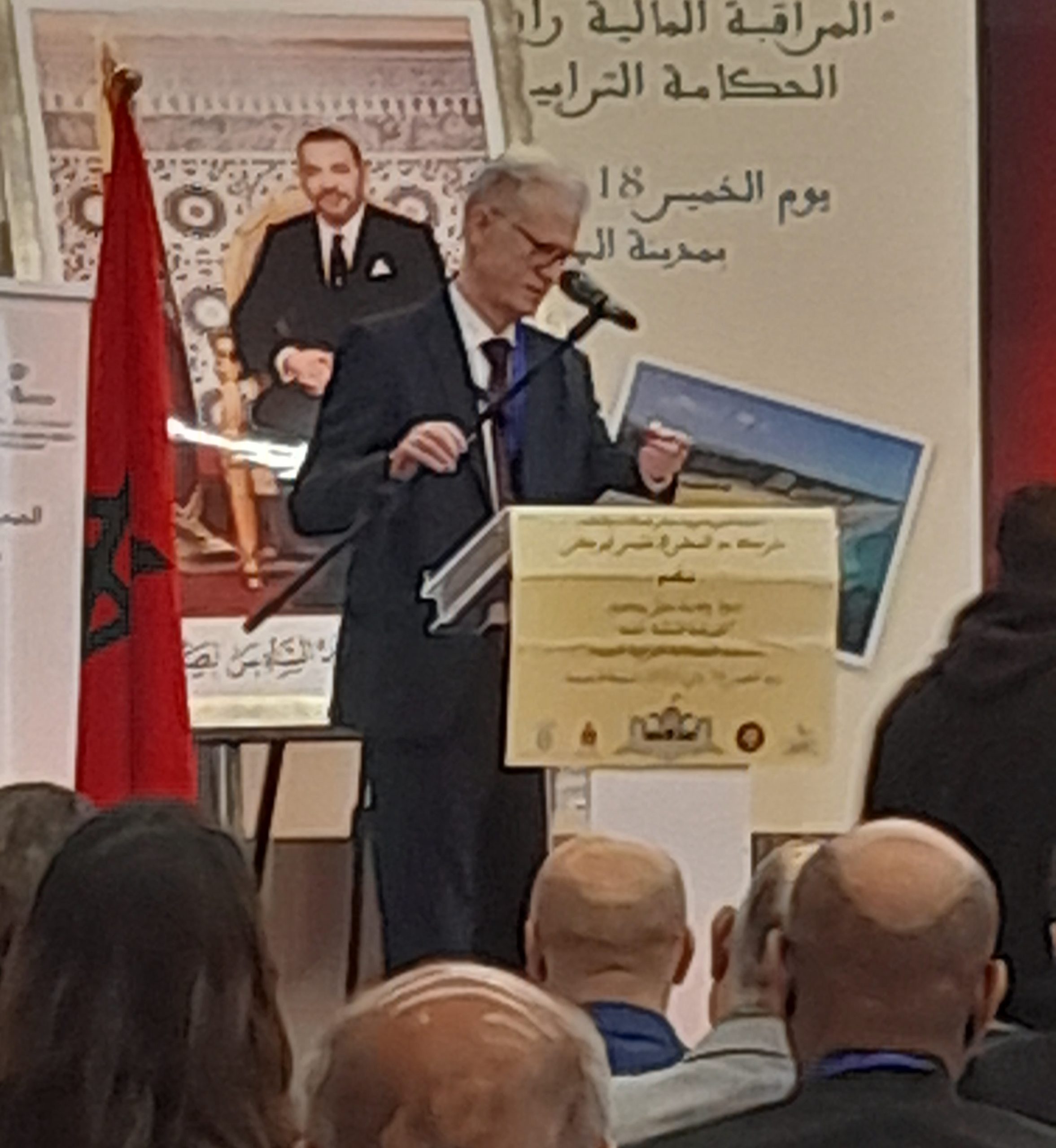 الجابري العامل المكلف بالتعاون والتوثيق بالمديرية العامة للجماعات الترابية: المديرية حريصة على مواكبة عمل الجماعات الترابية.缩略图