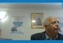 GIL24-Emission discussion缩略图