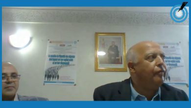 GIL24-Emission discussion缩略图 GIL24-Emission discussion缩略图