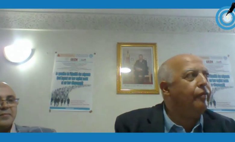 GIL24-Emission discussion缩略图