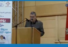 GIL24-Emission الاستاذ ادريس الفاخوري يحاضر حول ضورة تعديل مدونة الأسرة缩略图