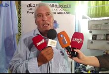 GIL24-TV التعاونية الفلاحة عدنان من جرسيف بالمعرض الجهوي للاقتصاد الاجتماعي و التضامني缩略图