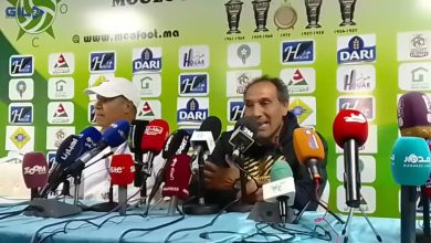 GIL24-TV مدرب اتحاد طنجة يتحدث عن تقاسم الفريقين لشوطي المقابلة缩略图 GIL24-TV مدرب اتحاد طنجة يتحدث عن تقاسم الفريقين لشوطي المقابلة缩略图