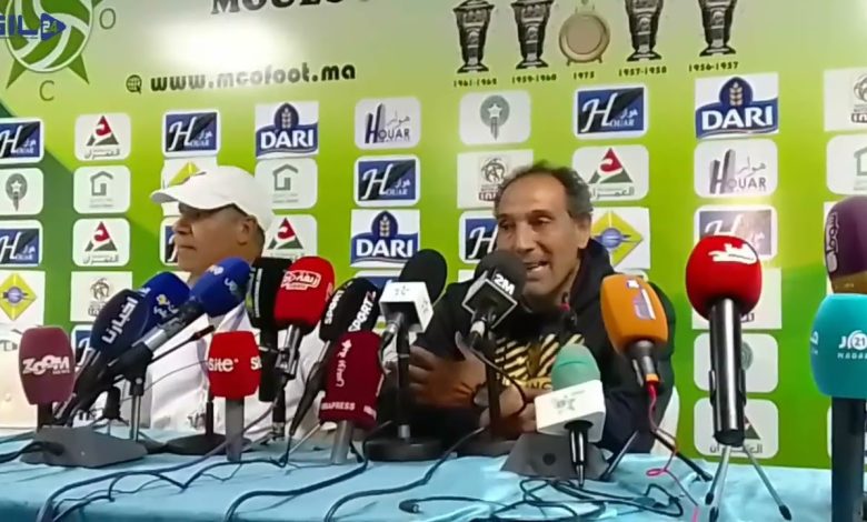 GIL24-TV مدرب اتحاد طنجة يتحدث عن تقاسم الفريقين لشوطي المقابلة缩略图