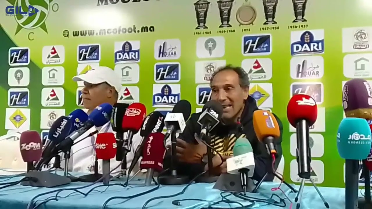 GIL24-TV مدرب اتحاد طنجة يتحدث عن تقاسم الفريقين لشوطي المقابلة缩略图