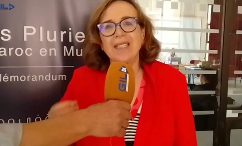 GIL24-TV نزهة الصقلي … والحديث عن الأسرة المغربية缩略图